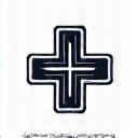 Austin Medical Center Logo